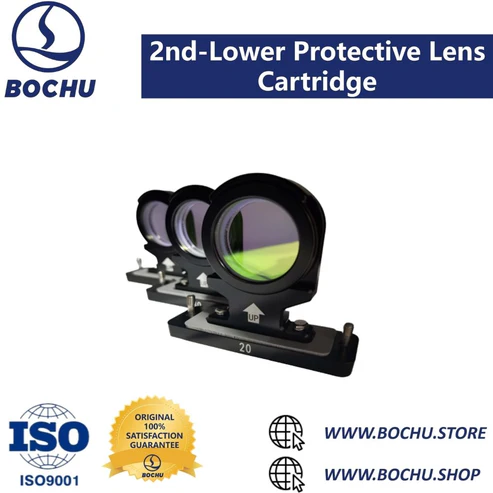 BOCHU 2nd-Lower Protective Lens Cartridge