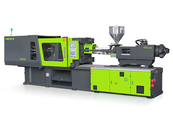 YZ: GS Drip Tape Emitter-IMM1