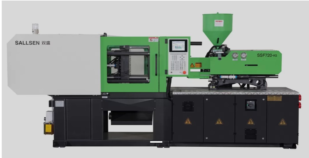 100 Grams Plastic Injection Moulding Machine (SSF720-K5)