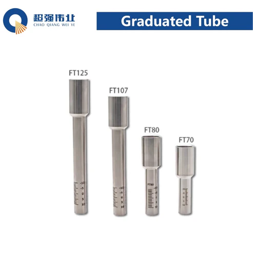 SUP Graduated Tube